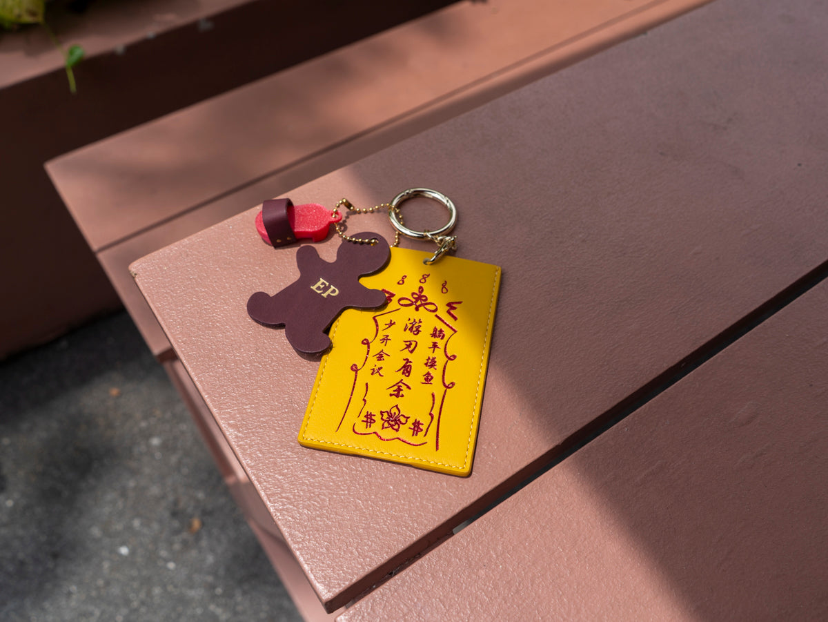 Da Xiao Ren Cardholder - Crafune