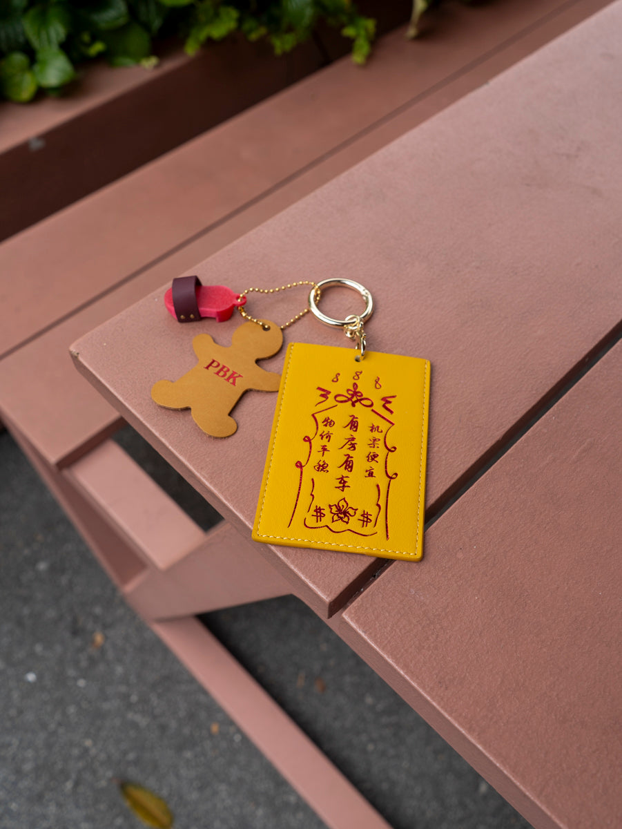 Da Xiao Ren Cardholder - Crafune