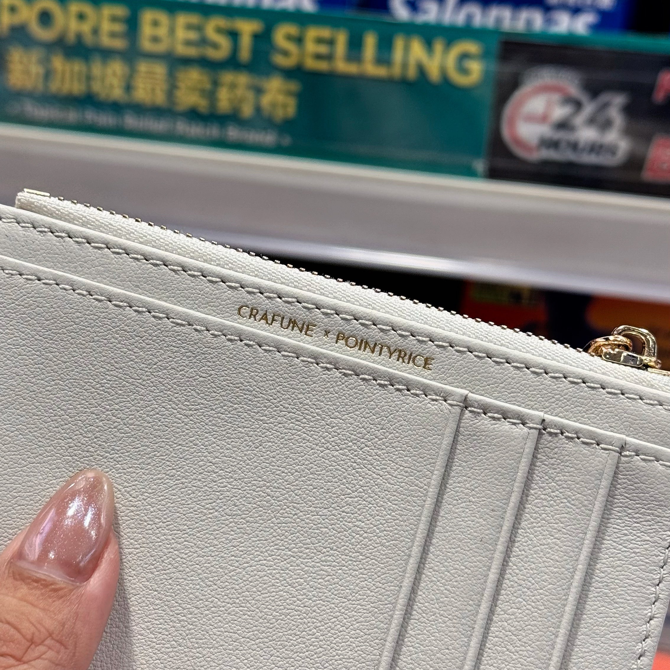 (Pre-Order) Lomchiampas Cardholder