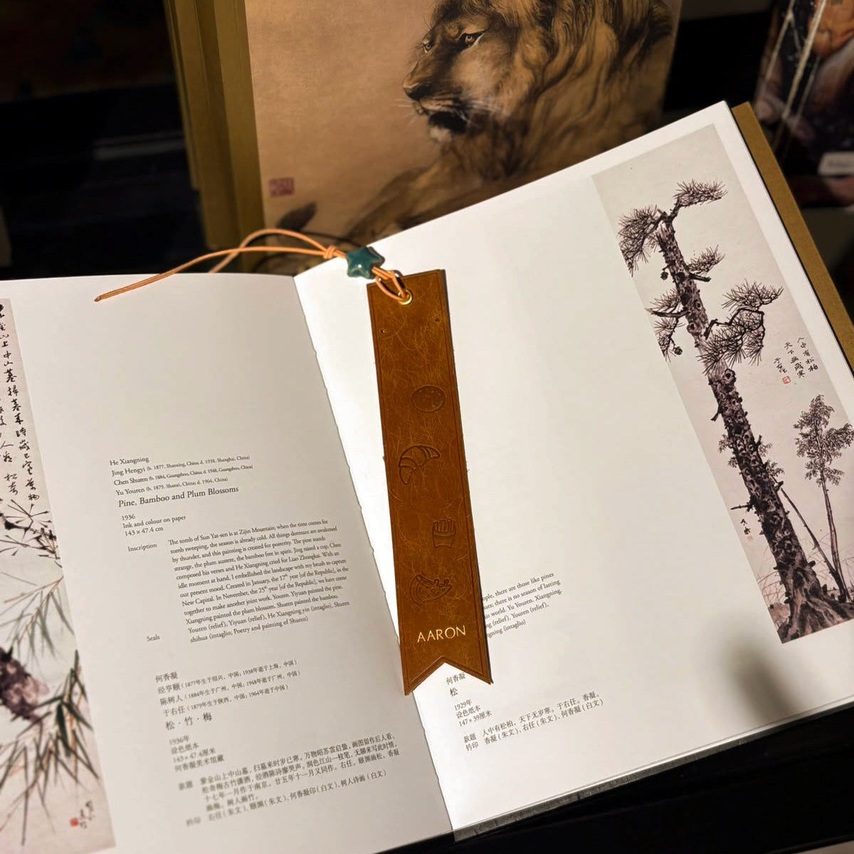 Bookmark Charmable Workshop - Funan