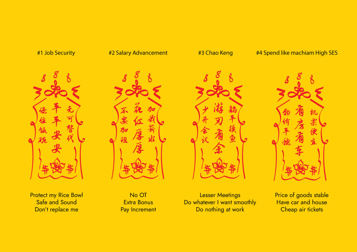 Da Xiao Ren Cardholder - Crafune