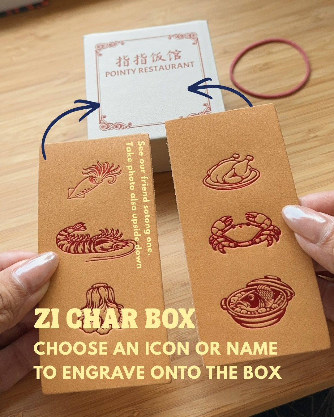 (Pre-Order) Zi Char Box - Crafune