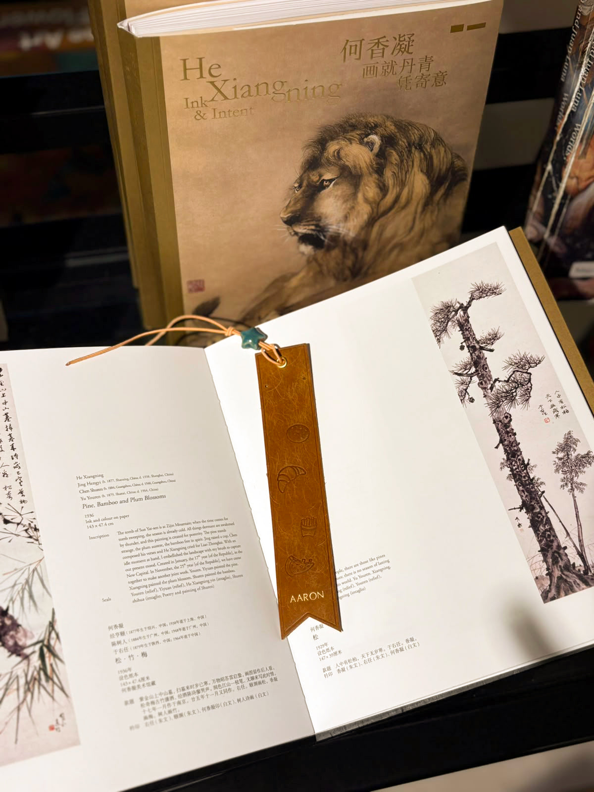 Bookmark Charmable Workshop - Funan